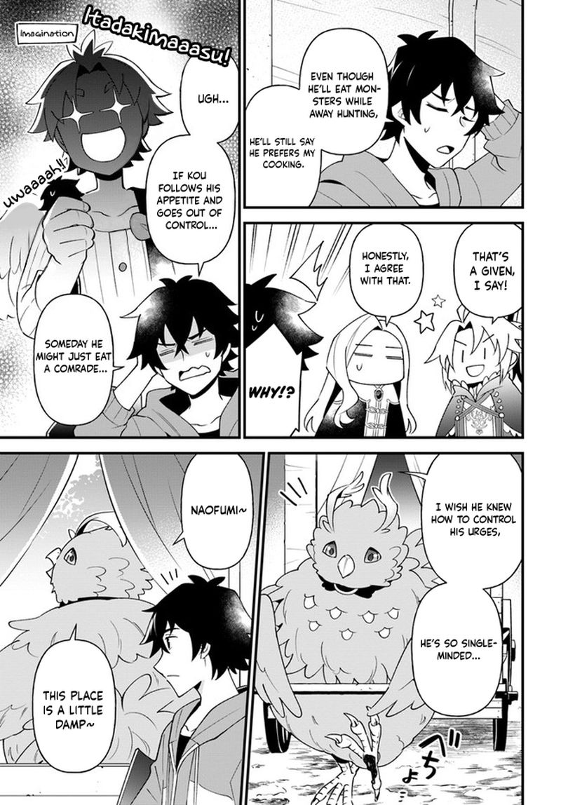 Tate No Yuusha No Oshinagaki 26 5