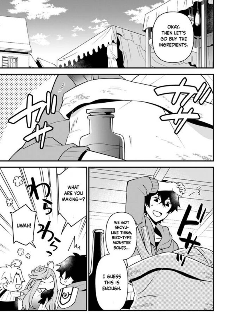 Tate No Yuusha No Oshinagaki 27 11