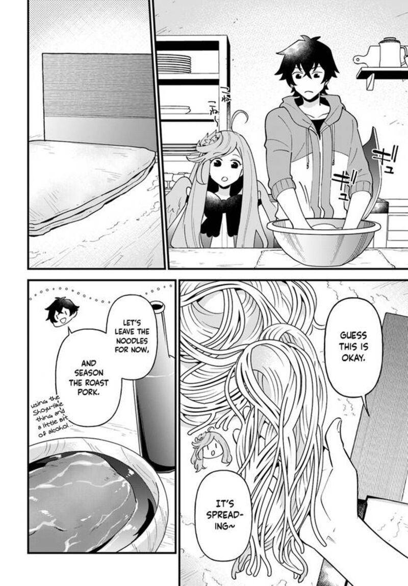 Tate No Yuusha No Oshinagaki 27 14