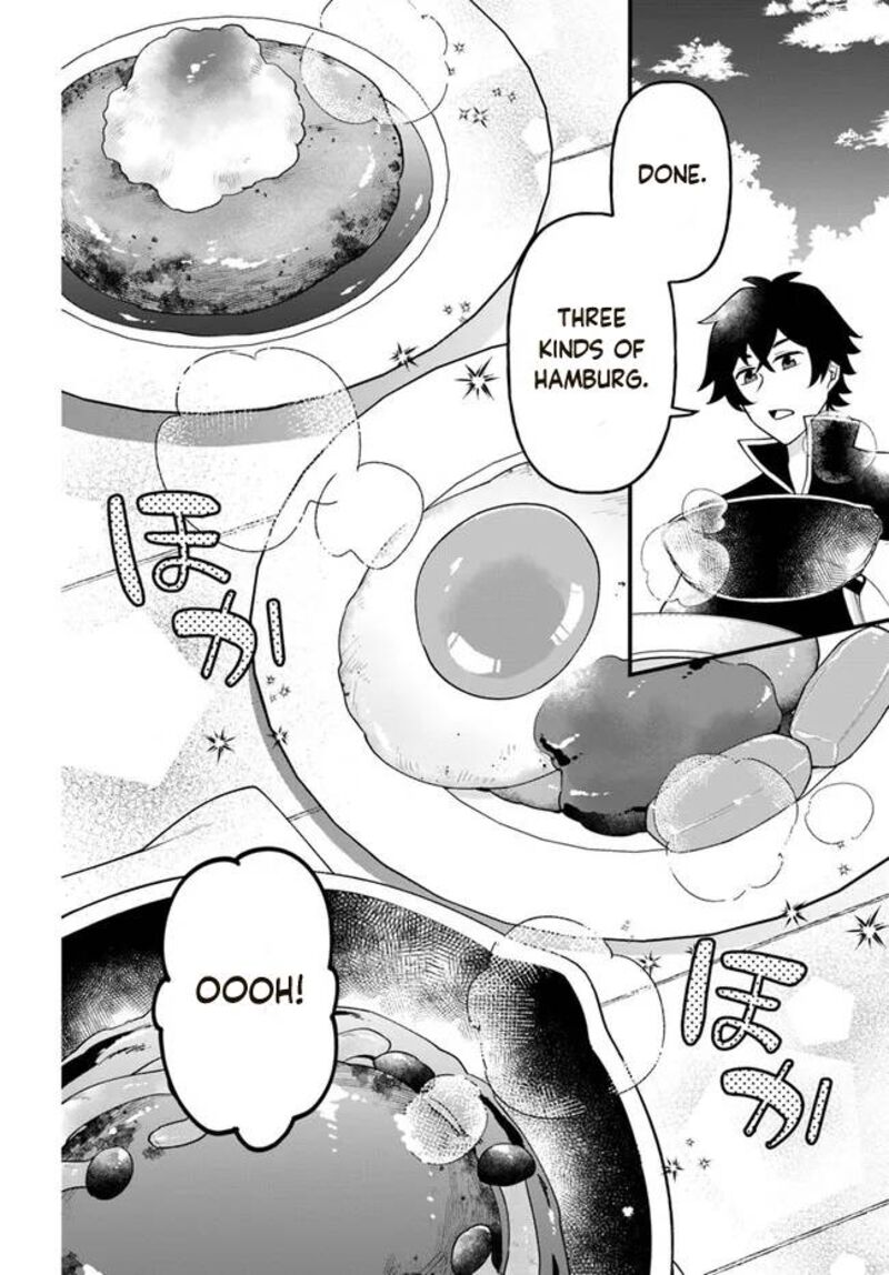 Tate No Yuusha No Oshinagaki 28 18
