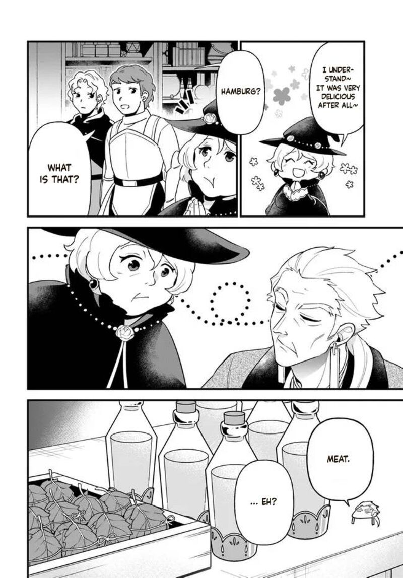 Tate No Yuusha No Oshinagaki 28 26