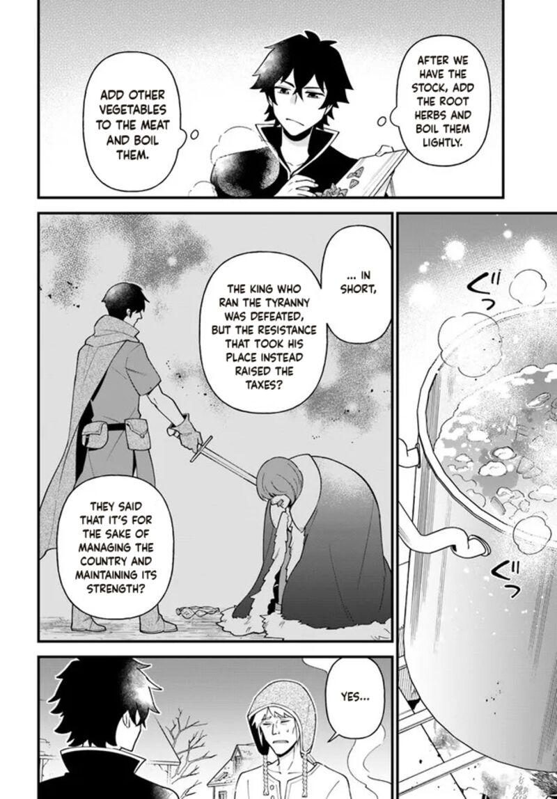 Tate No Yuusha No Oshinagaki 29 12