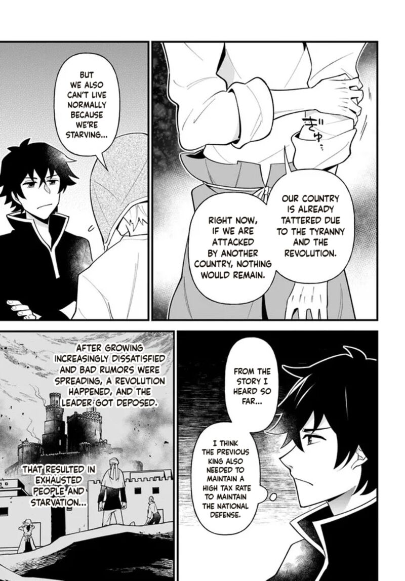 Tate No Yuusha No Oshinagaki 29 13