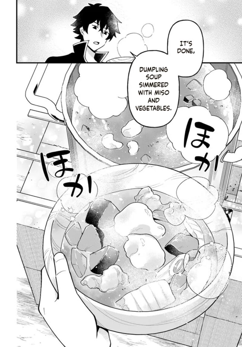 Tate No Yuusha No Oshinagaki 29 16