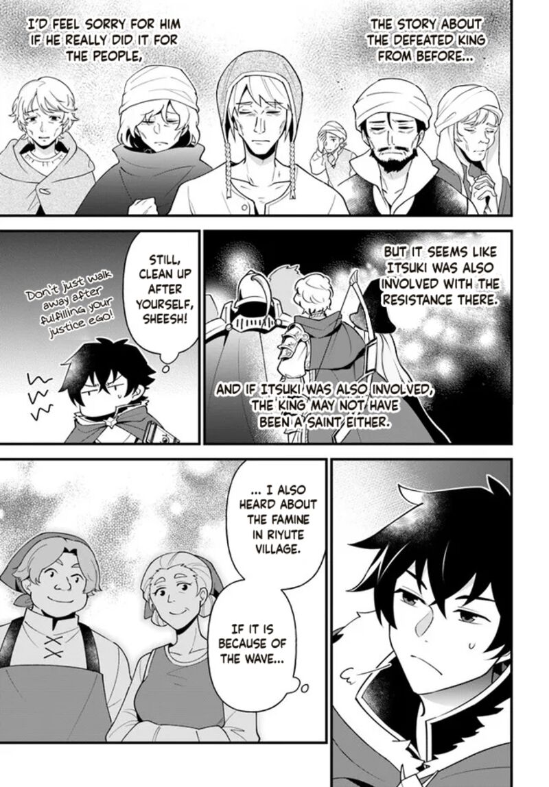 Tate No Yuusha No Oshinagaki 29 21