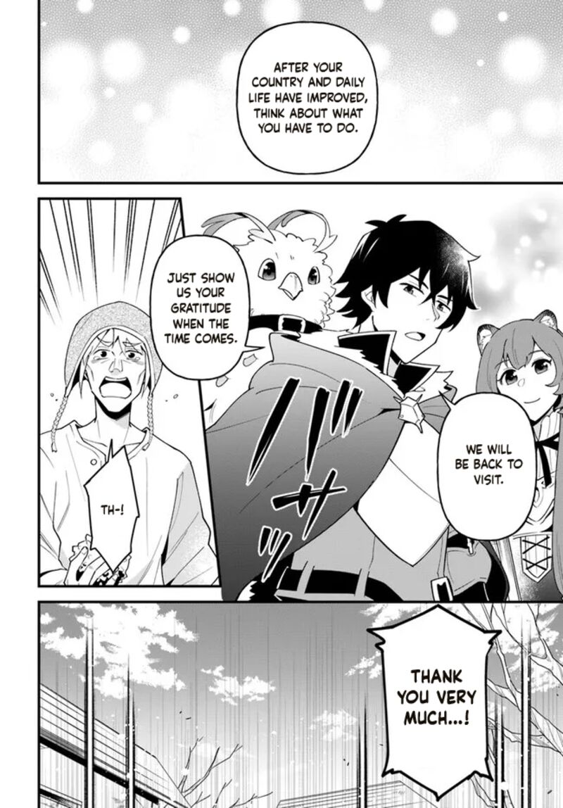 Tate No Yuusha No Oshinagaki 29 24