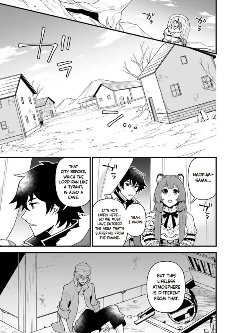 Tate No Yuusha No Oshinagaki 29 3