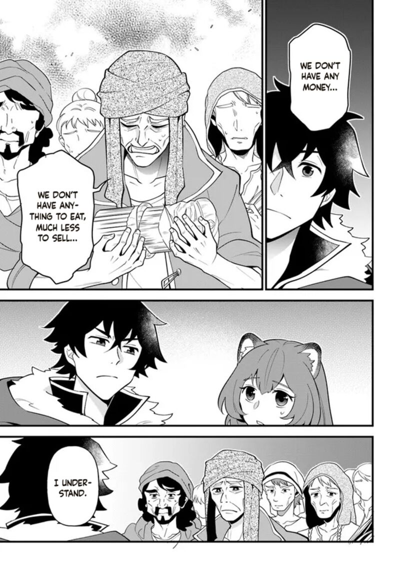 Tate No Yuusha No Oshinagaki 29 7