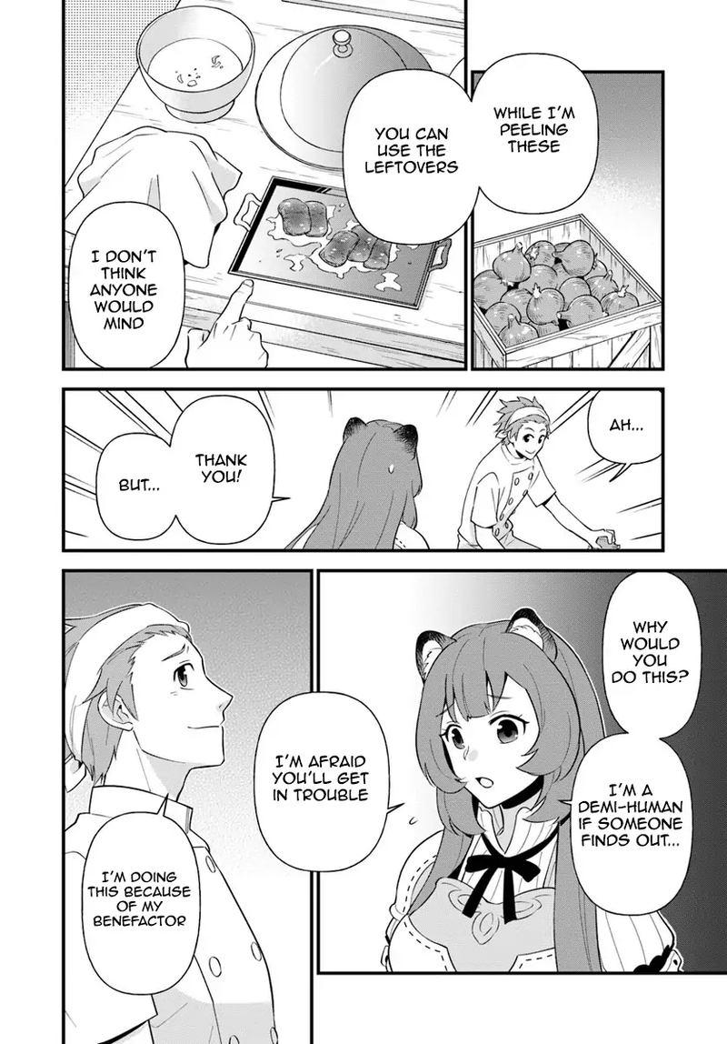 Tate No Yuusha No Oshinagaki 3 10
