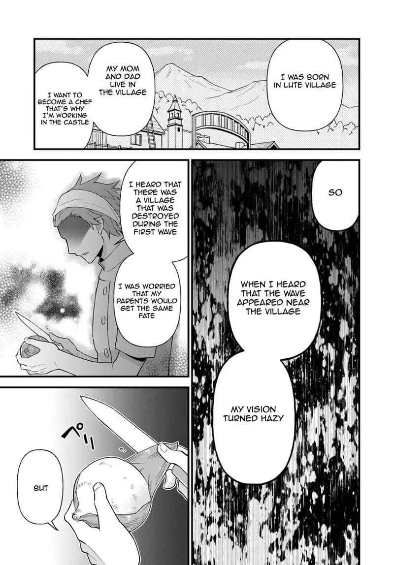 Tate No Yuusha No Oshinagaki 3 11