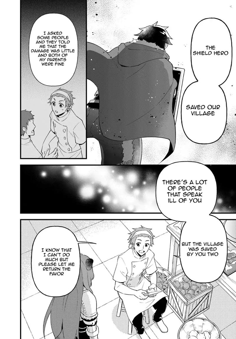 Tate No Yuusha No Oshinagaki 3 12