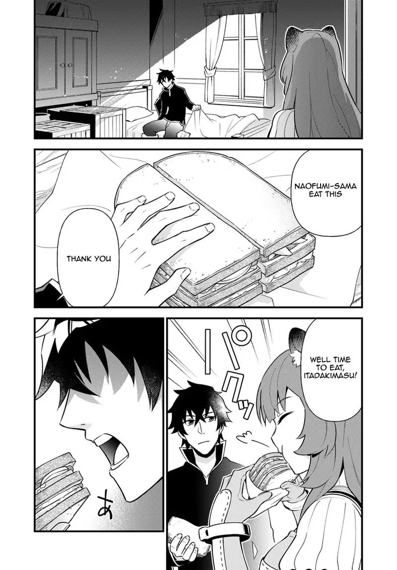Tate No Yuusha No Oshinagaki 3 20