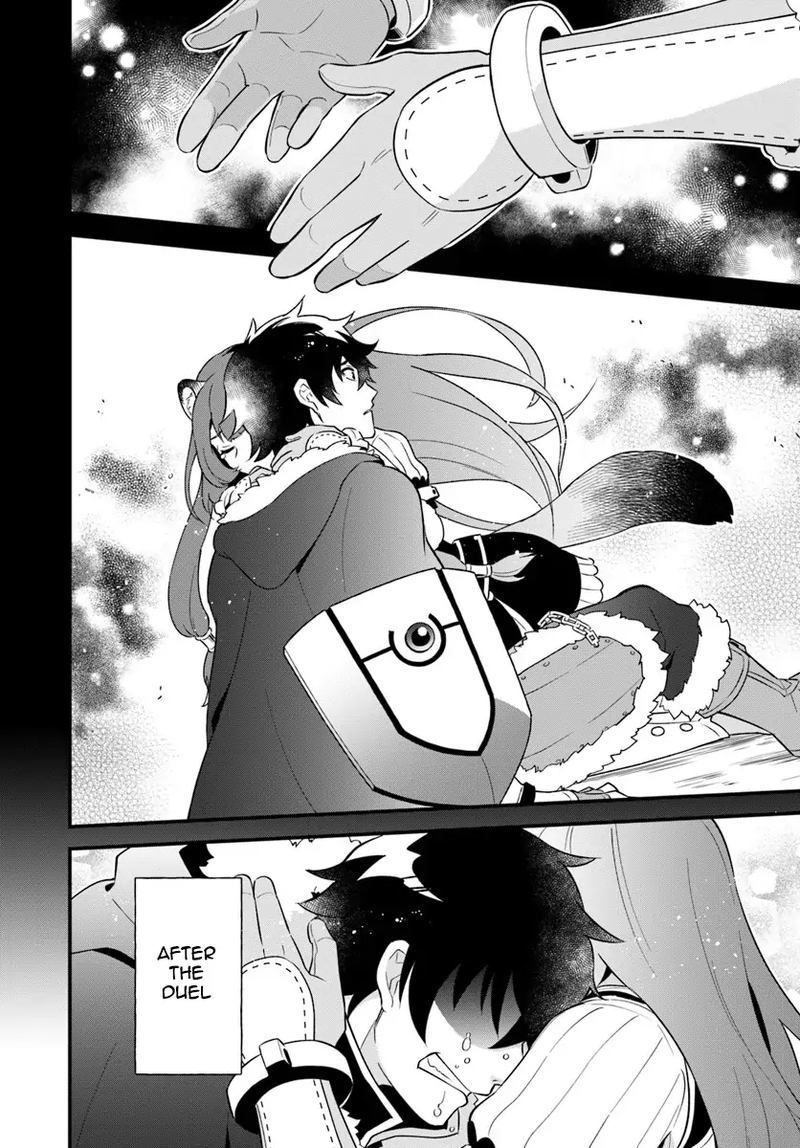 Tate No Yuusha No Oshinagaki 3 4