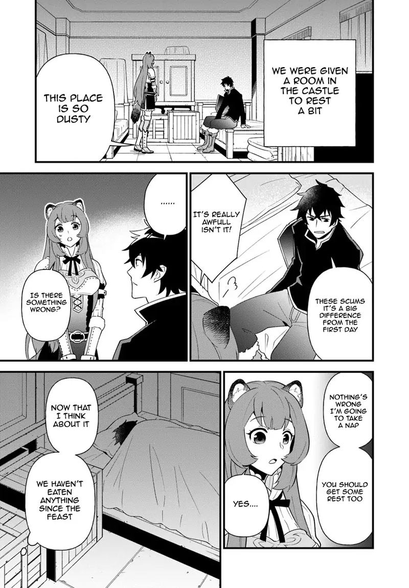 Tate No Yuusha No Oshinagaki 3 5