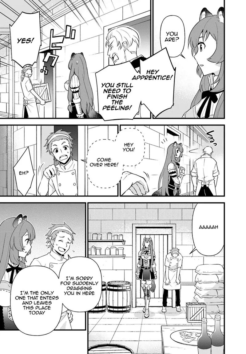 Tate No Yuusha No Oshinagaki 3 9