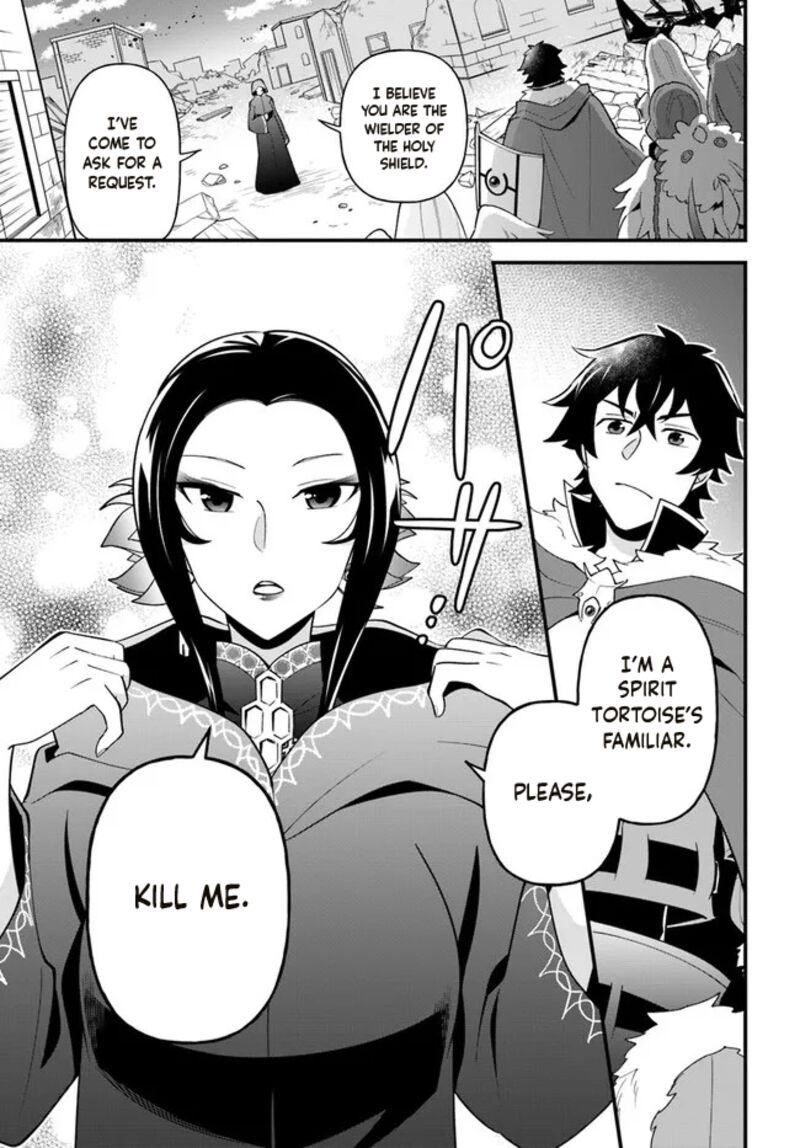 Tate No Yuusha No Oshinagaki 30 1