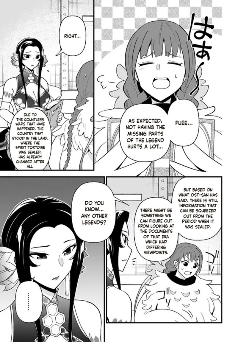 Tate No Yuusha No Oshinagaki 30 11