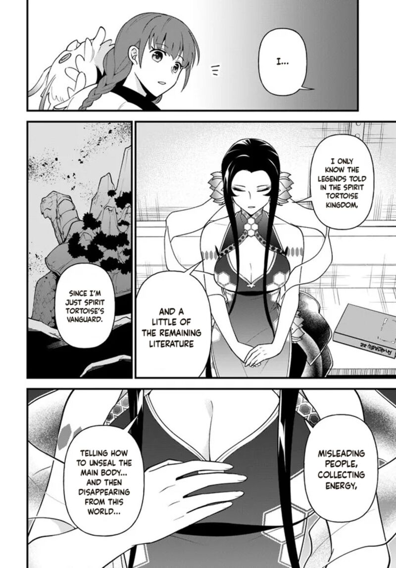 Tate No Yuusha No Oshinagaki 30 12