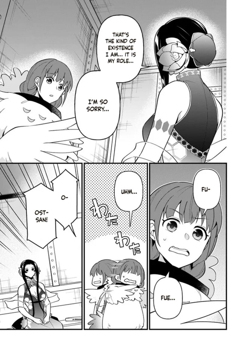 Tate No Yuusha No Oshinagaki 30 13