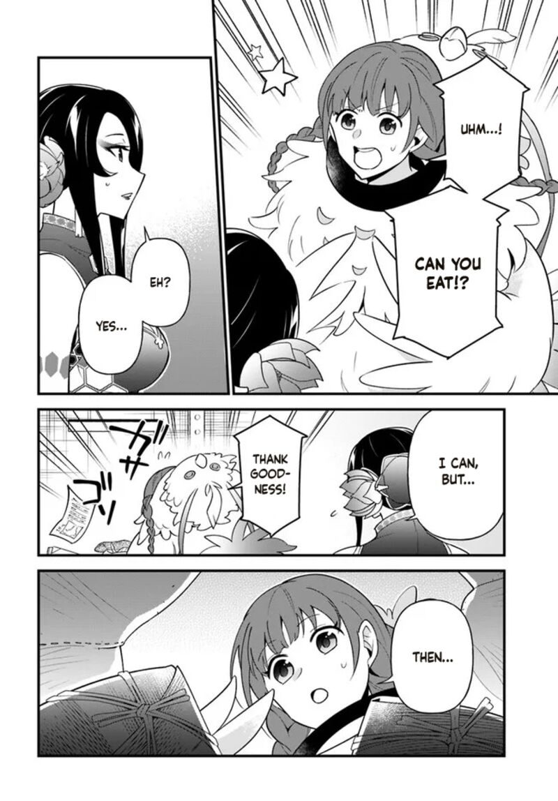 Tate No Yuusha No Oshinagaki 30 14