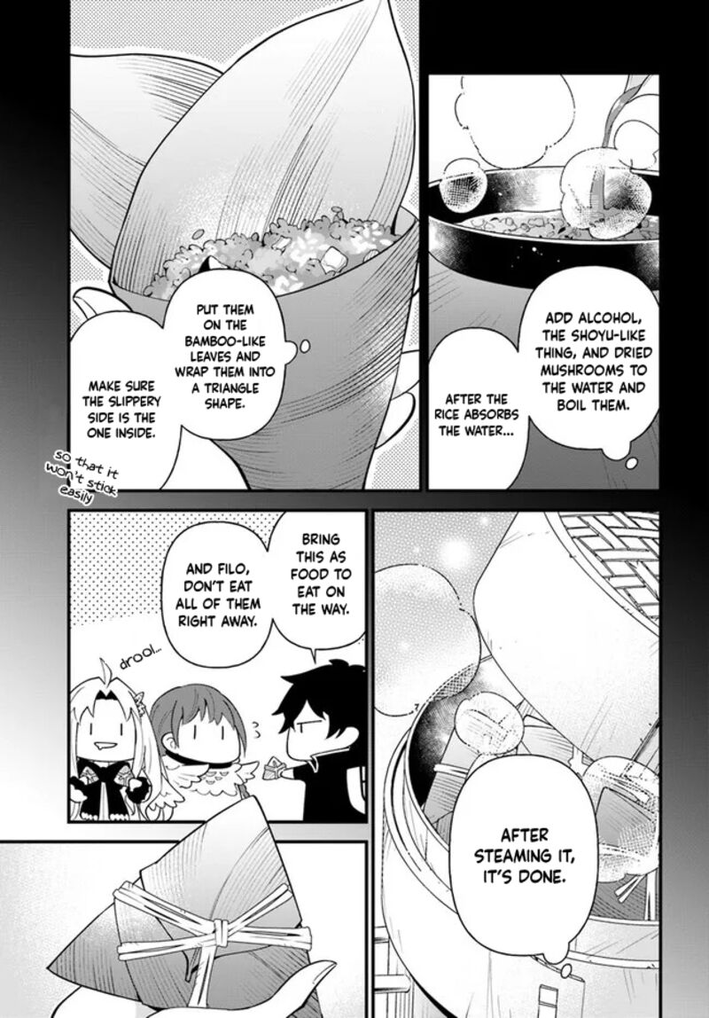 Tate No Yuusha No Oshinagaki 30 17