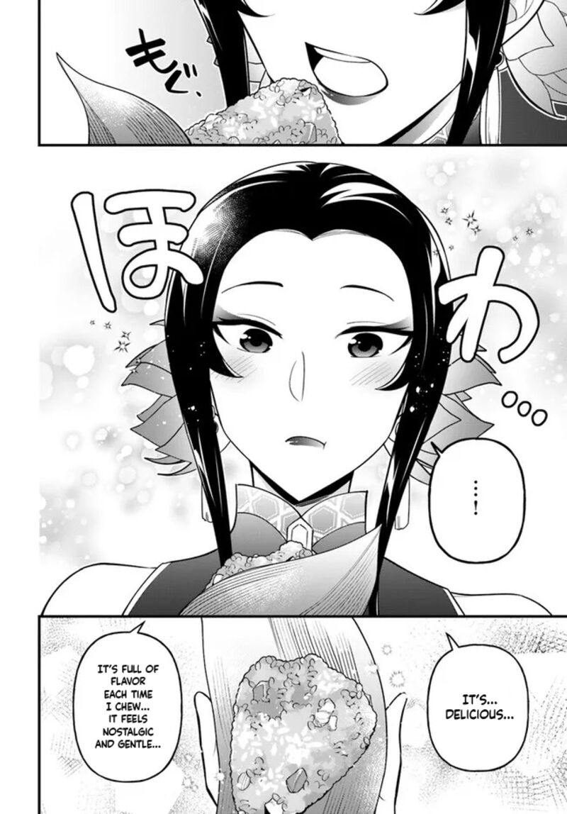 Tate No Yuusha No Oshinagaki 30 18