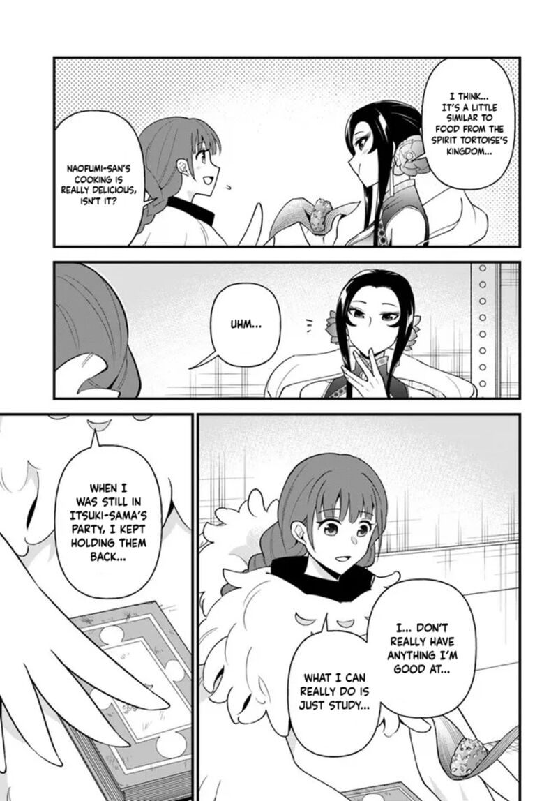 Tate No Yuusha No Oshinagaki 30 19