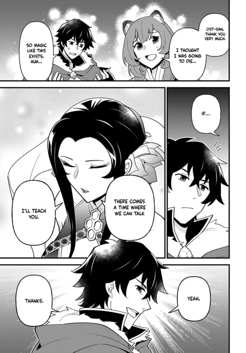 Tate No Yuusha No Oshinagaki 30 25