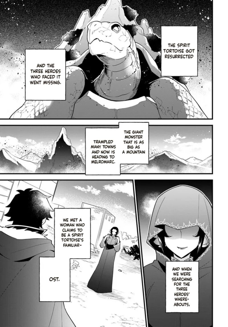 Tate No Yuusha No Oshinagaki 30 3