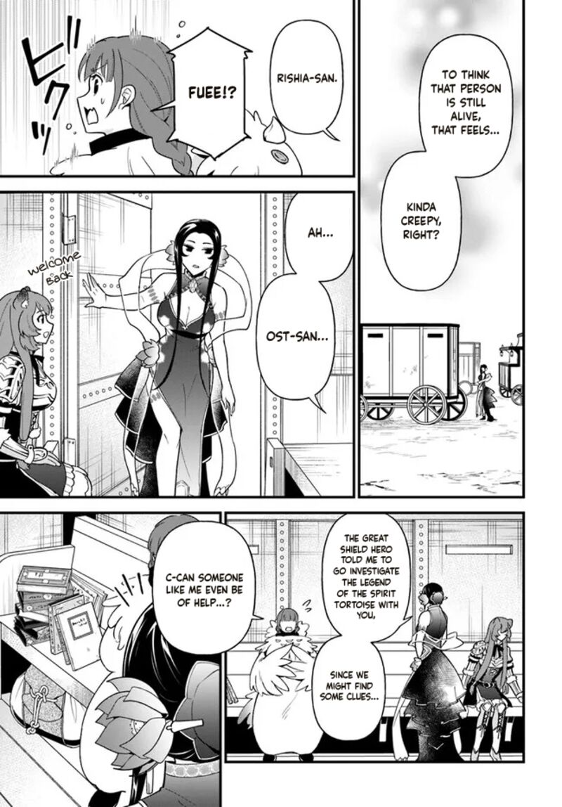 Tate No Yuusha No Oshinagaki 30 9