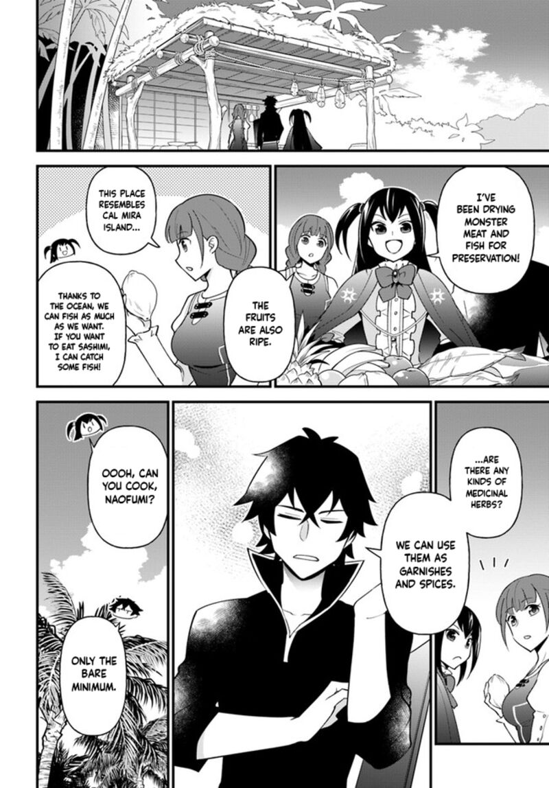 Tate No Yuusha No Oshinagaki 31 10