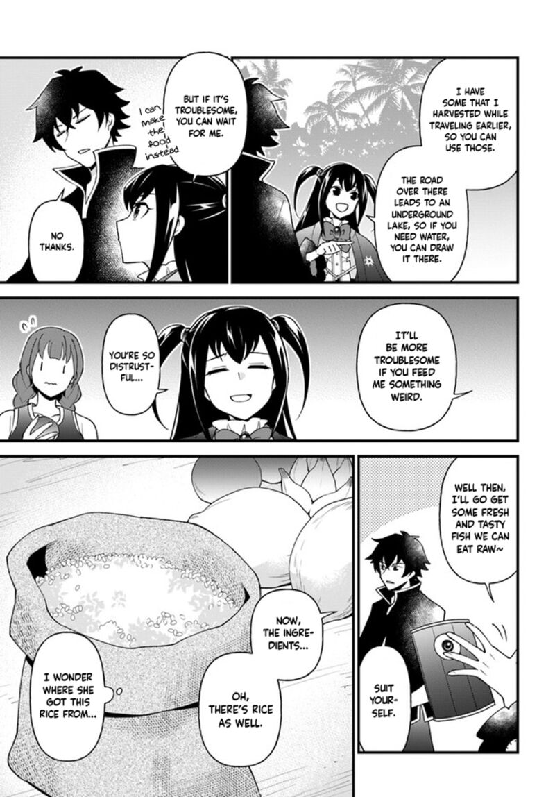 Tate No Yuusha No Oshinagaki 31 11