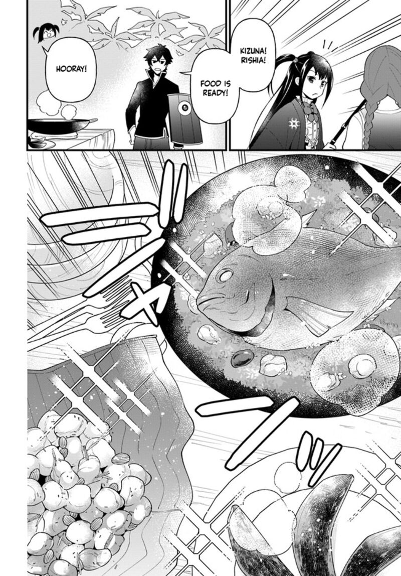 Tate No Yuusha No Oshinagaki 31 16