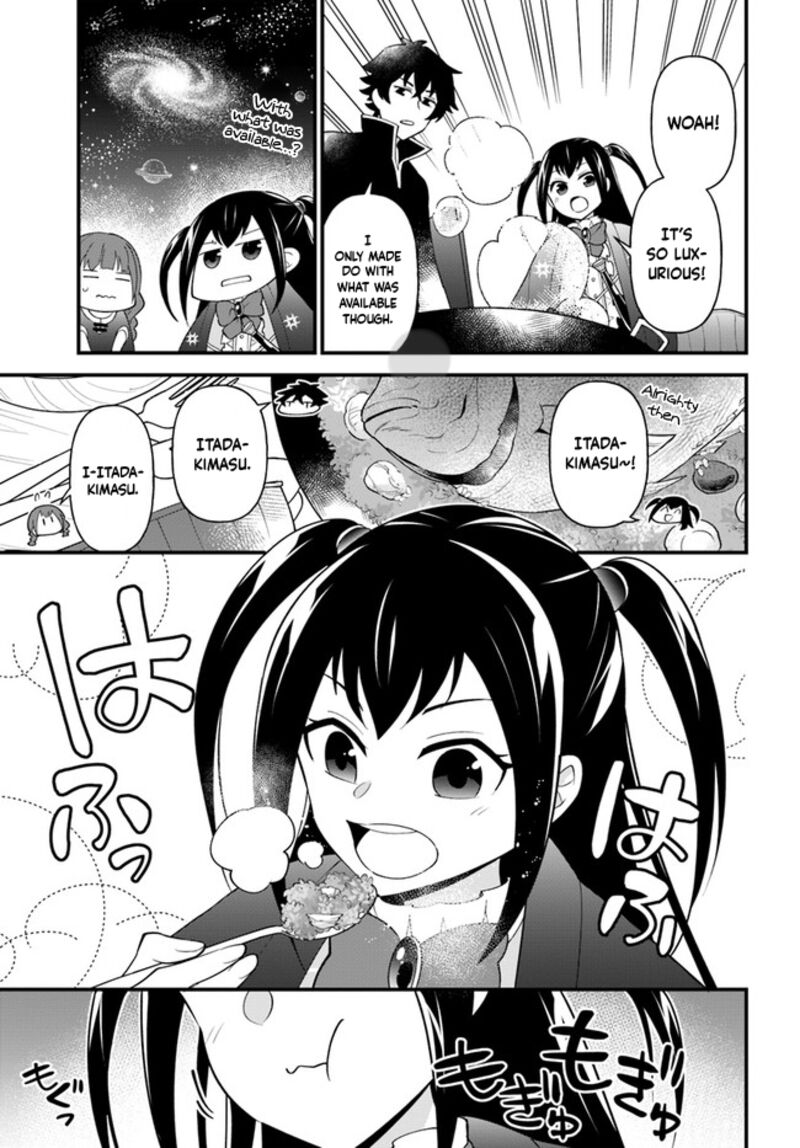 Tate No Yuusha No Oshinagaki 31 17