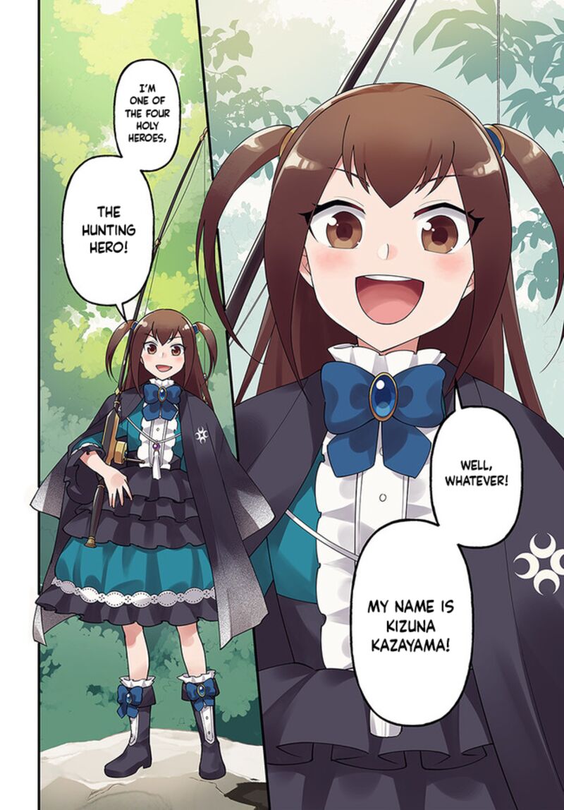 Tate No Yuusha No Oshinagaki 31 2