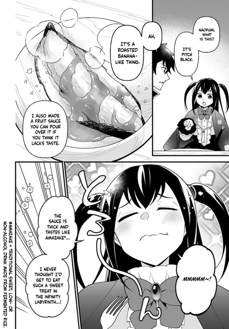 Tate No Yuusha No Oshinagaki 31 20