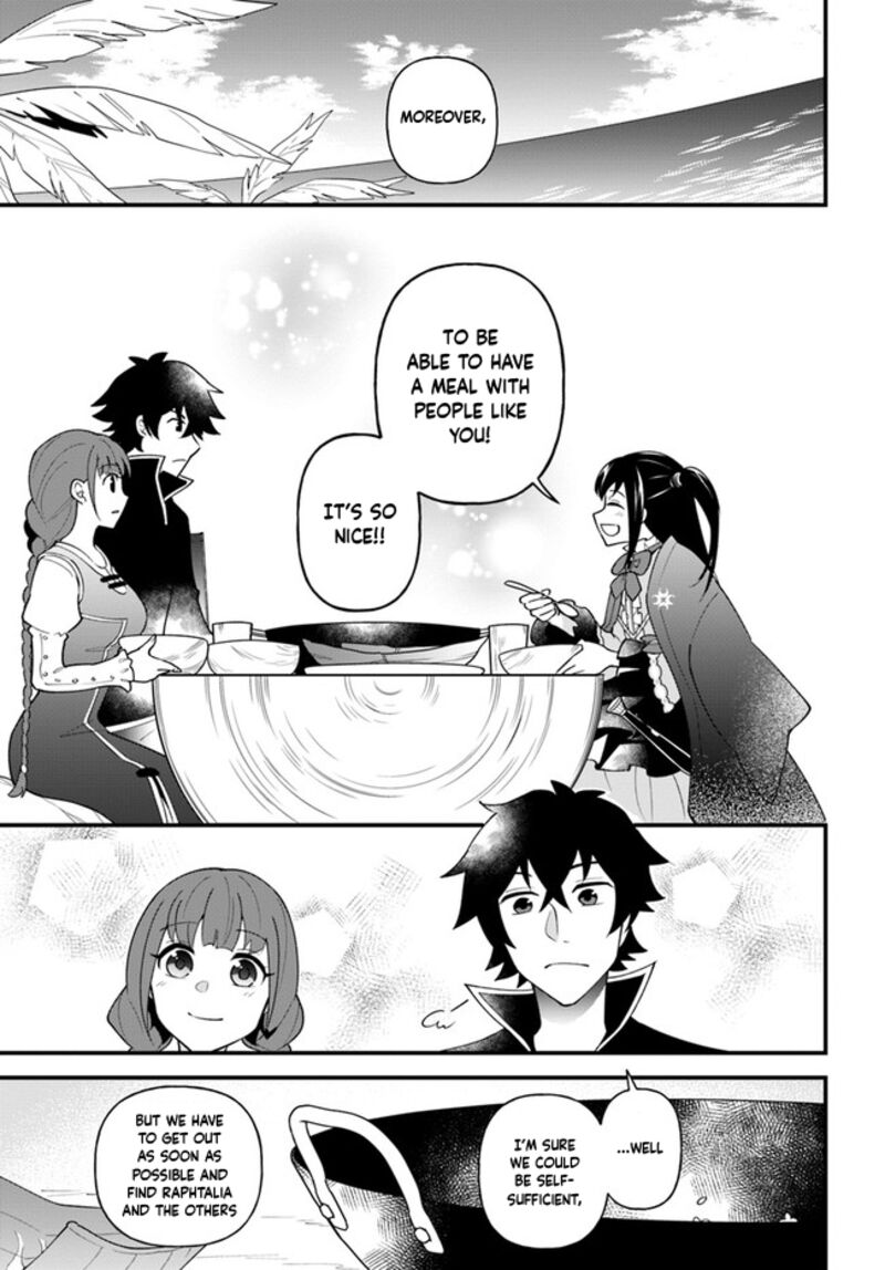 Tate No Yuusha No Oshinagaki 31 21