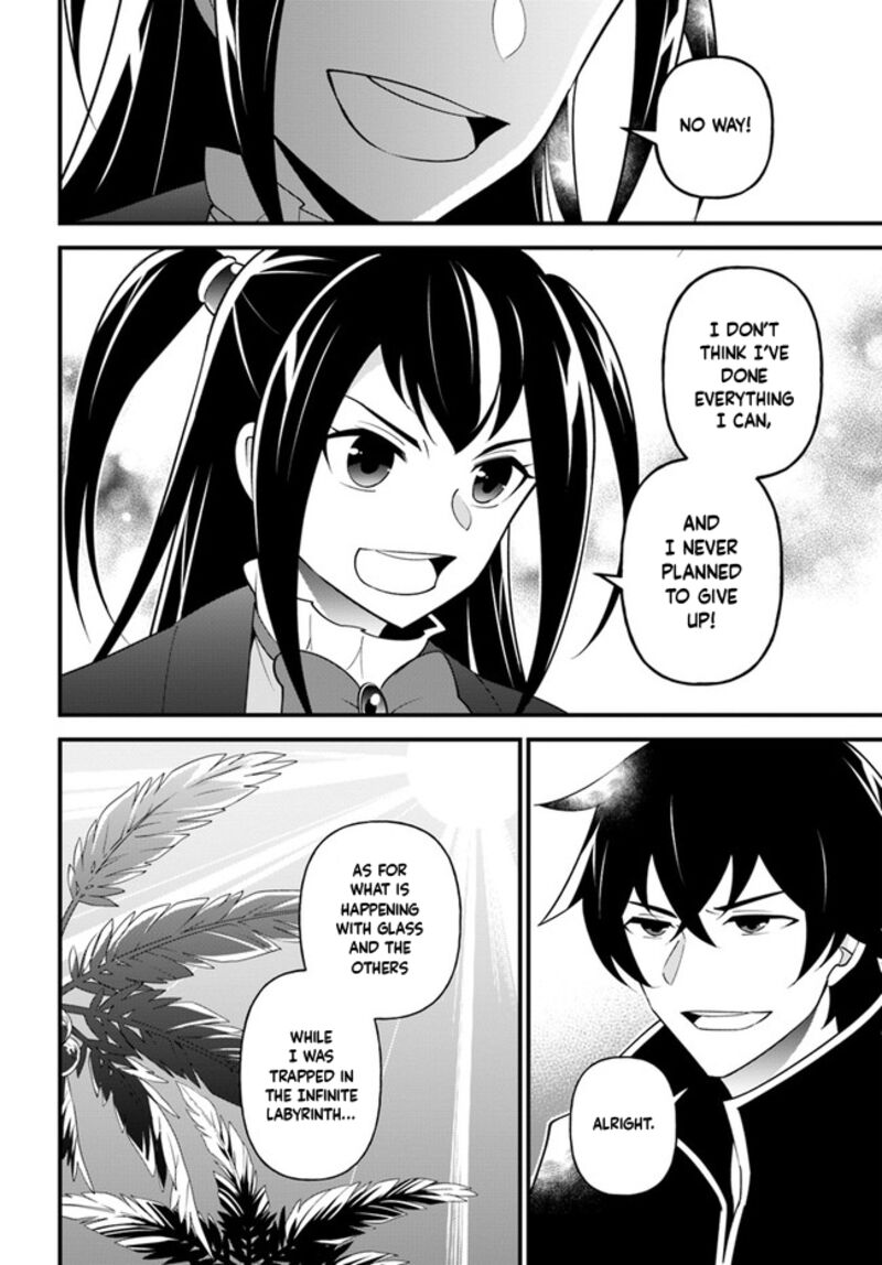 Tate No Yuusha No Oshinagaki 31 24