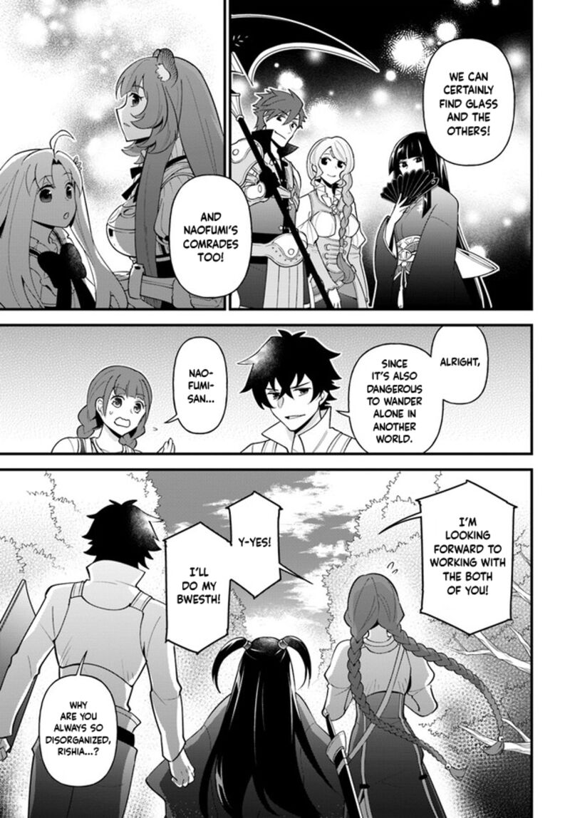 Tate No Yuusha No Oshinagaki 31 27