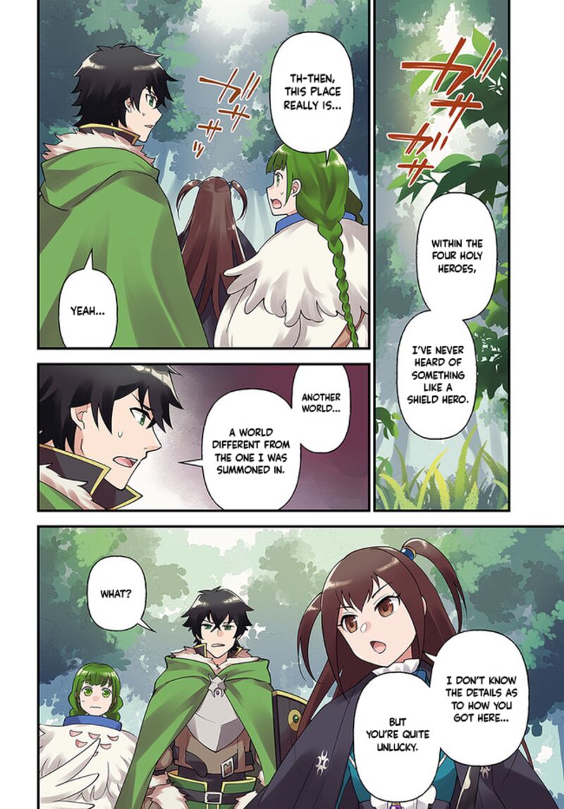 Tate No Yuusha No Oshinagaki 31 4