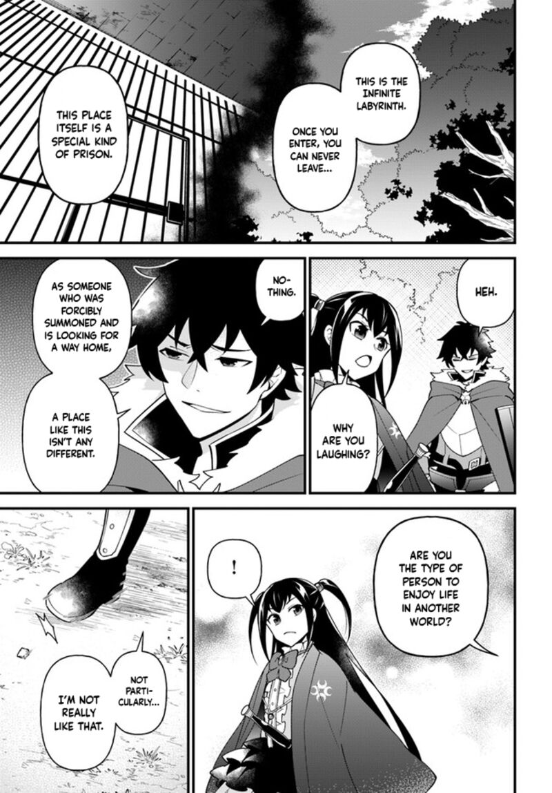 Tate No Yuusha No Oshinagaki 31 5