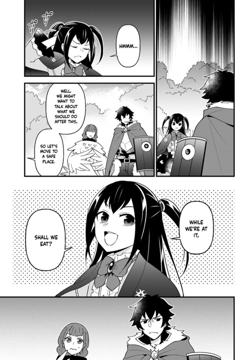 Tate No Yuusha No Oshinagaki 31 9