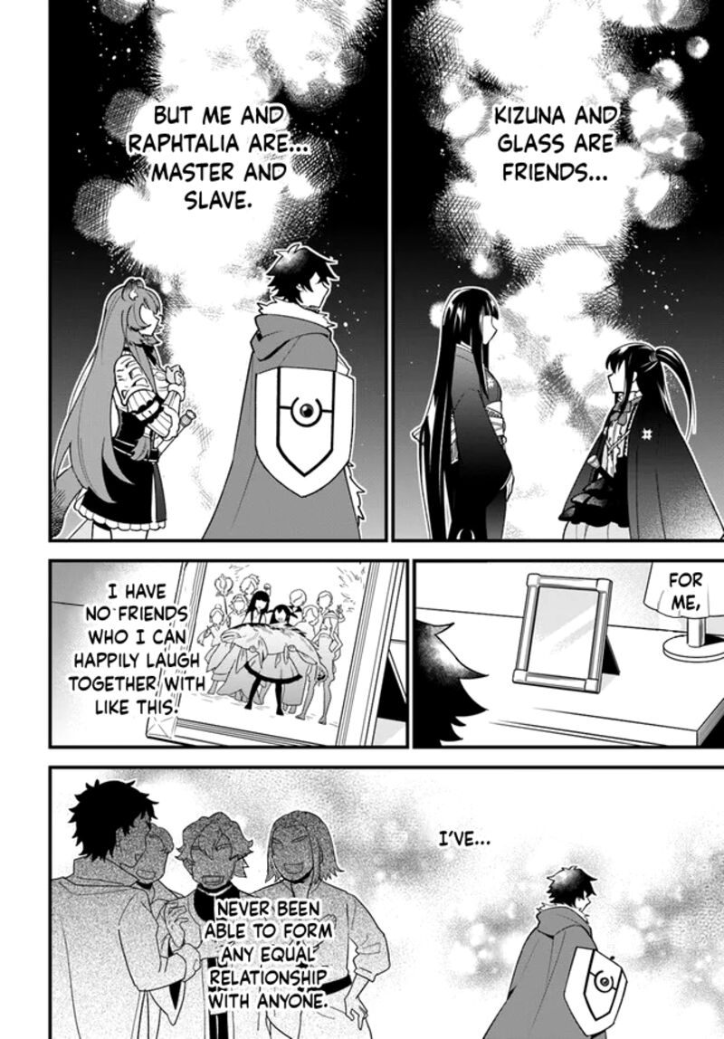 Tate No Yuusha No Oshinagaki 32 10