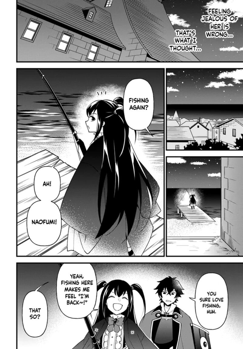 Tate No Yuusha No Oshinagaki 32 12