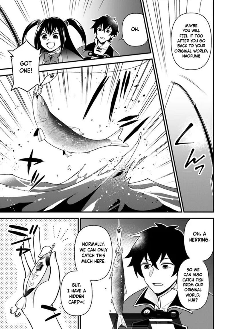 Tate No Yuusha No Oshinagaki 32 13