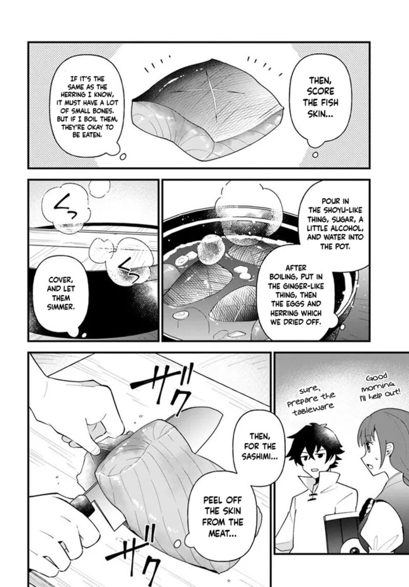 Tate No Yuusha No Oshinagaki 32 18