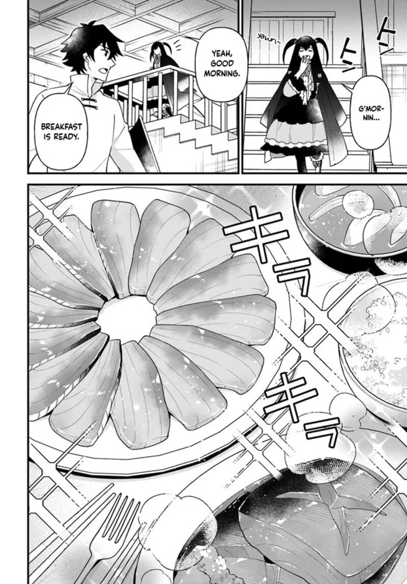 Tate No Yuusha No Oshinagaki 32 20