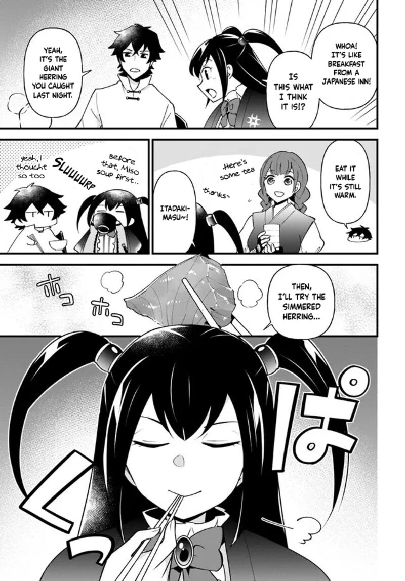 Tate No Yuusha No Oshinagaki 32 21
