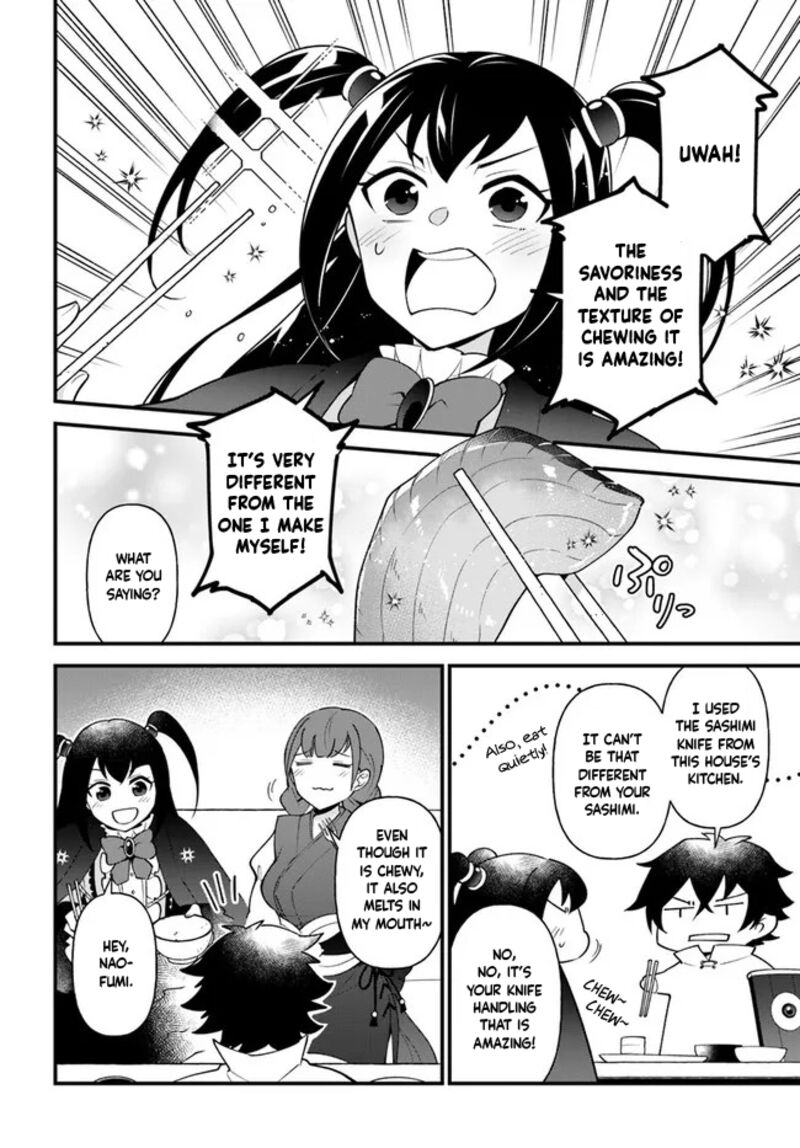 Tate No Yuusha No Oshinagaki 32 24