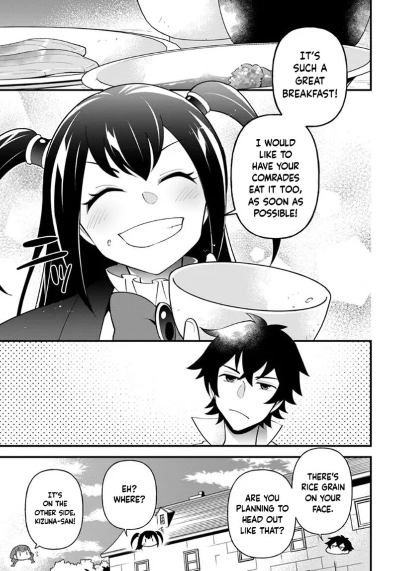 Tate No Yuusha No Oshinagaki 32 25